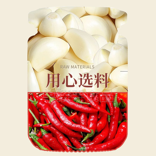 增城如丰蒜蓉辣椒酱12kg餐饮商用烧烤生蚝火锅蘸料牛杂手抓饼拌面 - 图1