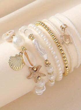 Bohemia Crystal Tassel Multicolor Beads Bracelets for Women