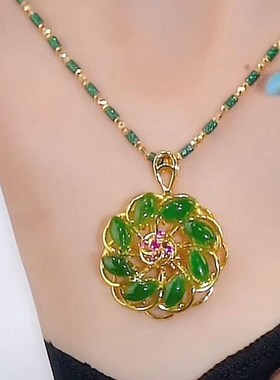 Lucky Flower Pendant Alloy Necklace Apple Green HighEnd Fash