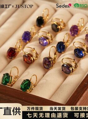 Earrings, Gold-Tone, Natural Stone, CZ, Plated, Women
