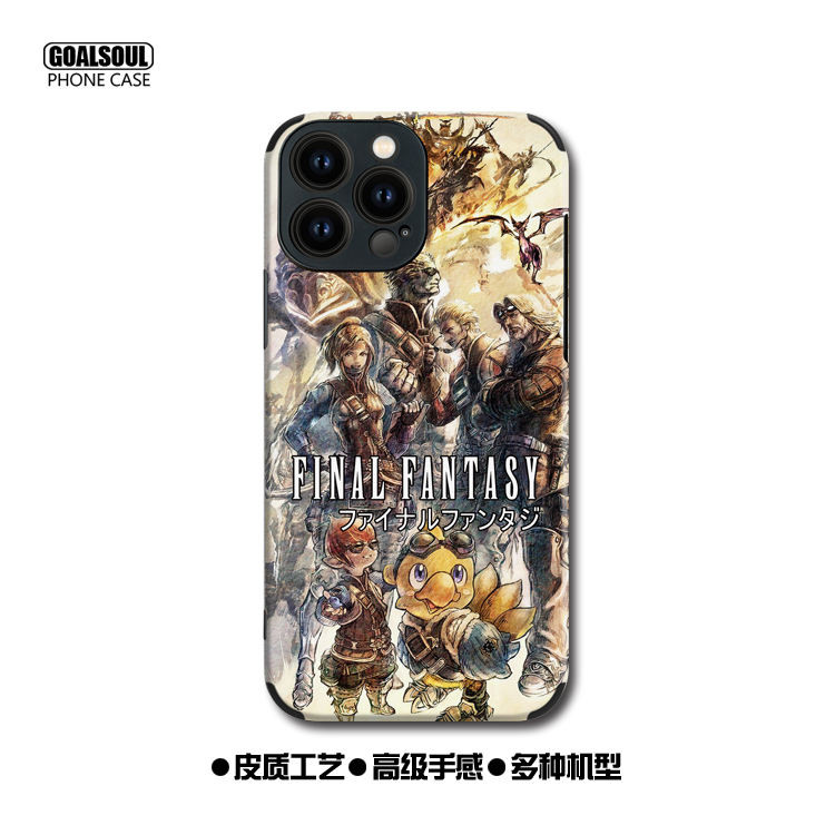 FF14手机壳适用于iphone13游戏周边12Pro最终幻想mate40米11mix4-图2