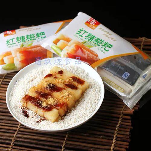 纯糯米手工糍粑 红糖 四川特产美食火锅小吃红糖糍粑5袋 - 图1
