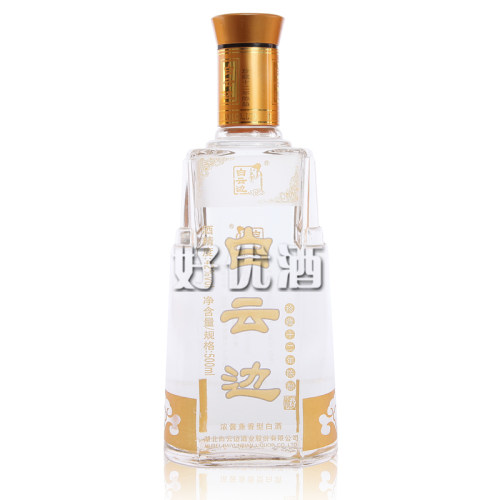 湖北白云边酒12年 42度十二年陈酿500ml特价白酒整箱特惠正品包邮 - 图1