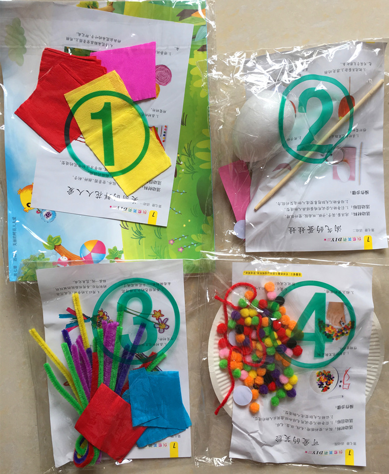 创意美劳diy手工7材料包幼儿园3-8岁全套装小中班大班学前班手工教材幼儿园书本教材特色课程老师益智亲子游戏书动手动脑早教玩具 - 图1