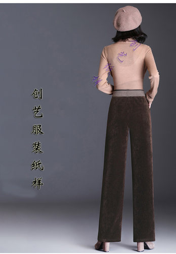 服装裁剪图B174雪尼尔阔腿裤秋冬条绒裤子直筒灯芯绒女裤样板纸样 - 图3