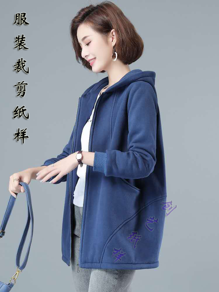 纸样1:1实物服装 B86卫衣女秋冬2020韩版宽松开衫外套温柔风图纸
