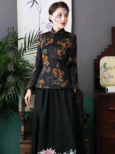 打版纸样B205改良旗袍真丝香云纱上衣唐装中式女装做衣服的裁剪图 - 图1