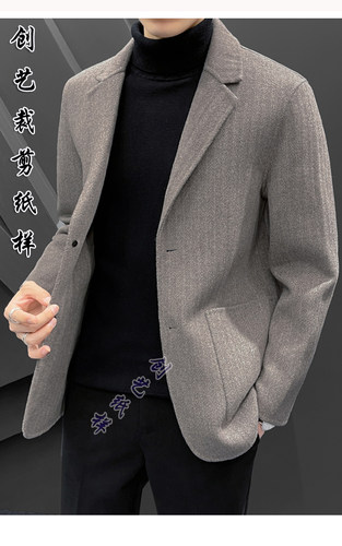 版纸样Q279双面呢冬季大衣休闲西装男西服短款外套做衣服装裁剪图 - 图2