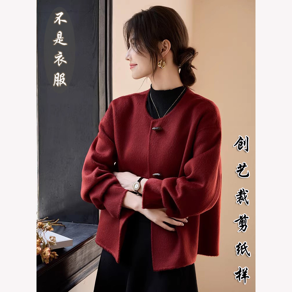 缝纫纸样F239双面羊绒女短款秋冬新款韩版简约宽松毛呢外套裁剪图,淘宝优惠券,粉丝福利购,淘宝优惠卷