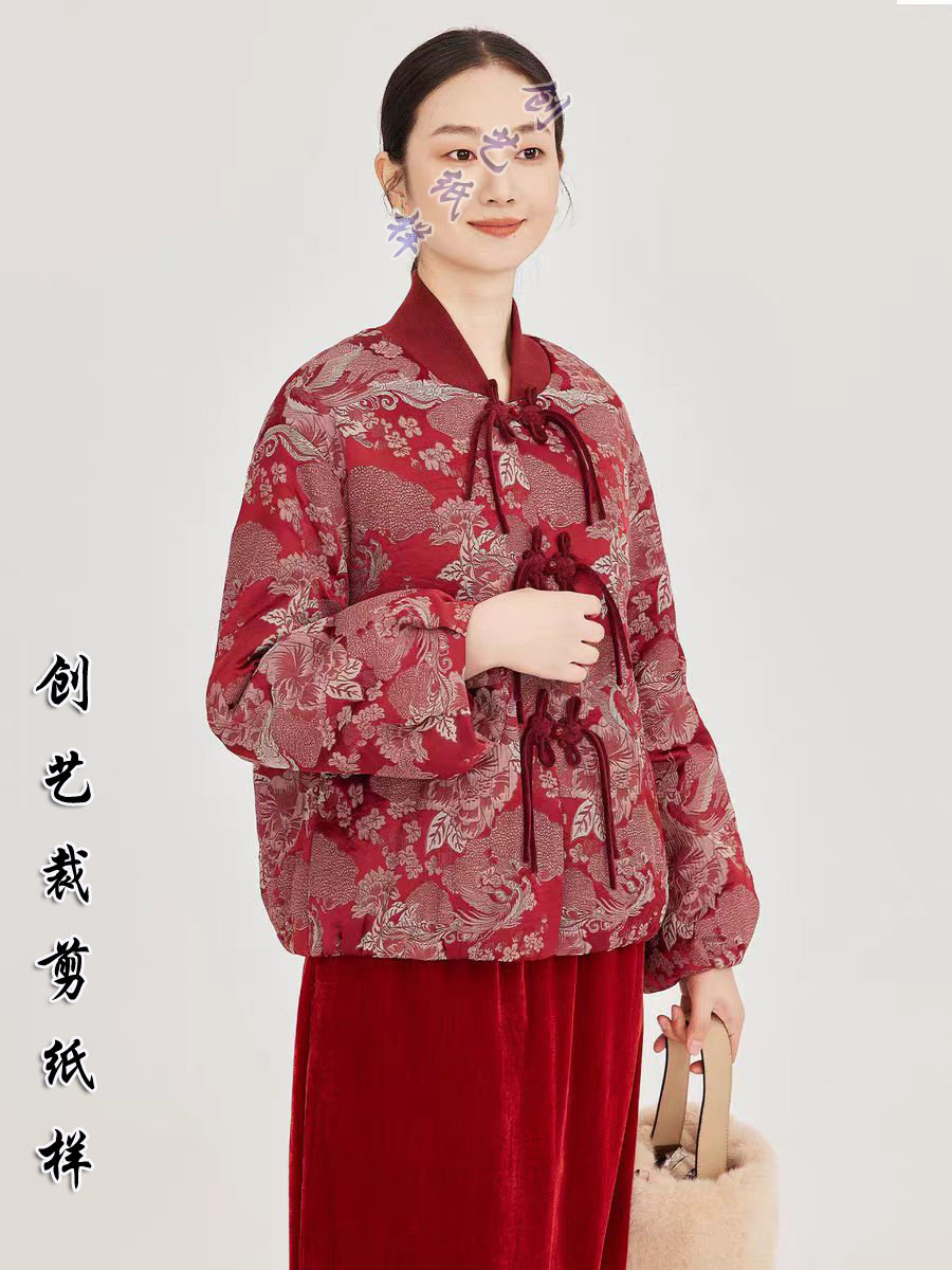 打版裁剪图N390中式改良棉袄盘扣棉服女冬禅意国风棉衣外套做衣服,淘宝优惠券,粉丝福利购,淘宝优惠卷