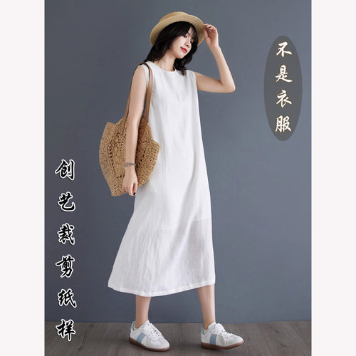 缝纫打版 F89棉麻女装亚麻背心连衣裙女文艺休闲无袖裙子裁剪纸样 - 图0