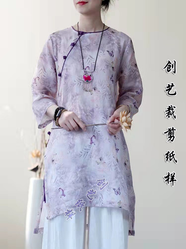 做衣服CX215夏装新款复古纯苎麻印花T恤女盘扣中长上衣裁剪图纸样 - 图1