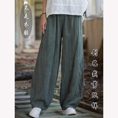 做衣服缝纫图F112苎麻复古长裤子新款棉麻女装灯笼裤直筒裤女纸样 - 图3