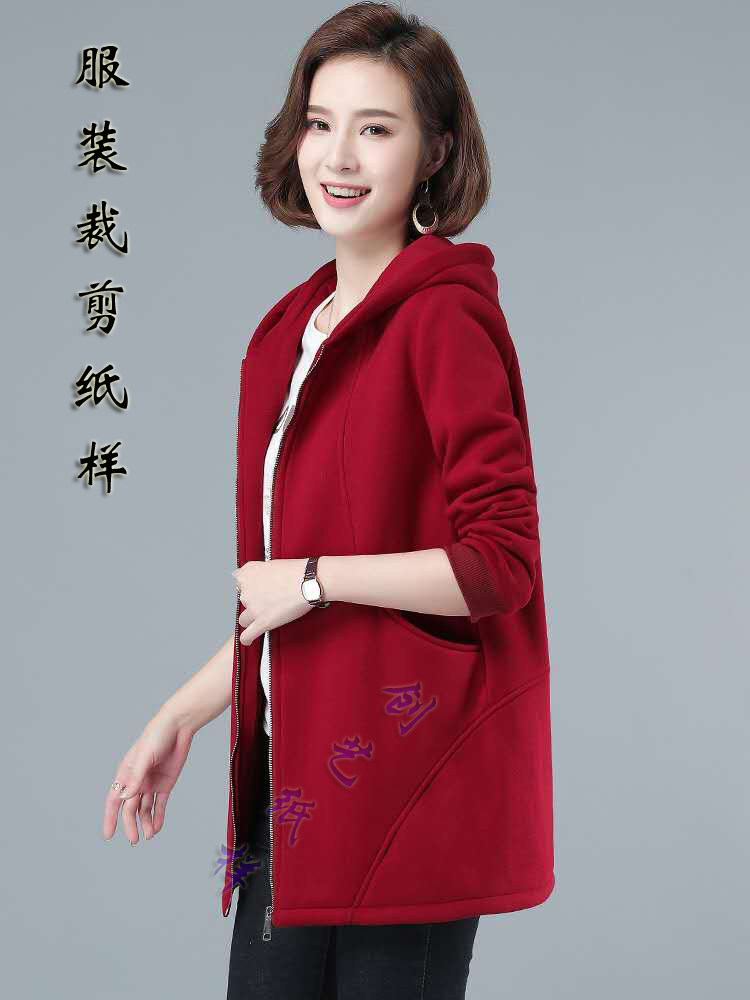 纸样1:1实物服装 B86卫衣女秋冬2020韩版宽松开衫外套温柔风图纸
