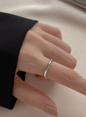 925纯银戒指女小众设计时尚素圈轻奢个性食指戒ins潮字母开口指环