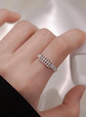 招财转运如意算盘铜钱戒指简约百搭轻奢小众女复古风食指环可调节