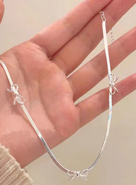 甜酷蝴蝶结项链女轻奢小众设计高级感蛇骨链项圈2025新款爆款颈