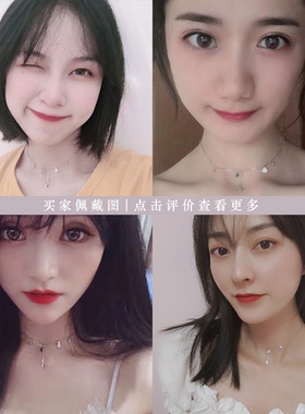 925纯银爱心流苏项链女轻奢网红