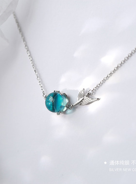 小众纯银蓝色鱼尾森系手链