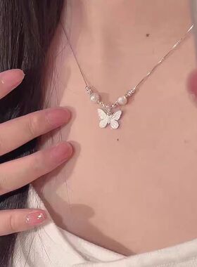 蝴蝶项链女新中式小众设计轻奢精致气质温柔仿珍珠高级感锁骨链