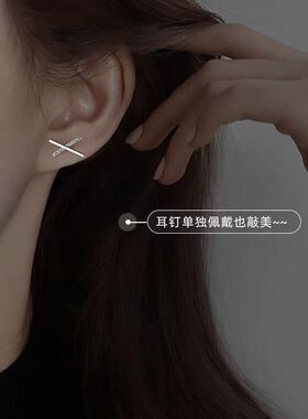 一款两戴925纯银耳线2023年新款潮高级感长款流苏耳环显脸瘦耳坠