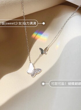蝴蝶项链轻奢小众高级感精致锁骨链2025新款气质颈链礼物