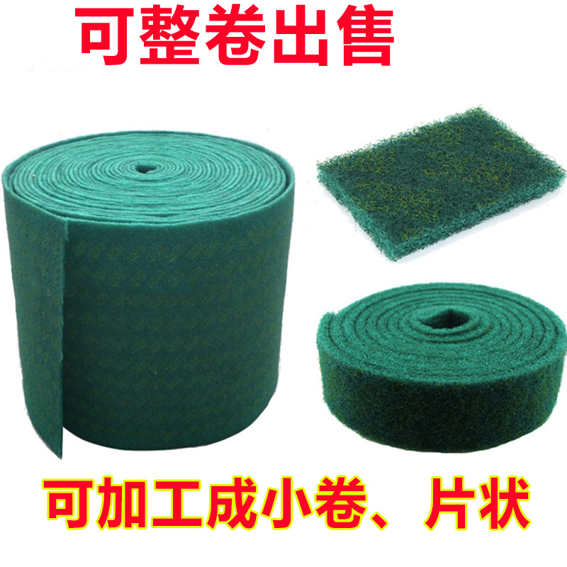 Ytc rust removal, polishing, decontamination and hardened industrial scouring pad