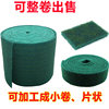 Ytc rust removal, polishing, decontamination and hardened industrial scouring pad