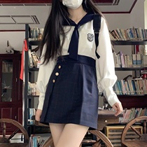 (LIFEGIRL) Original genuine * first generation Korean style Uniformed Girls College Wind and Lean Stem bean lifegirl