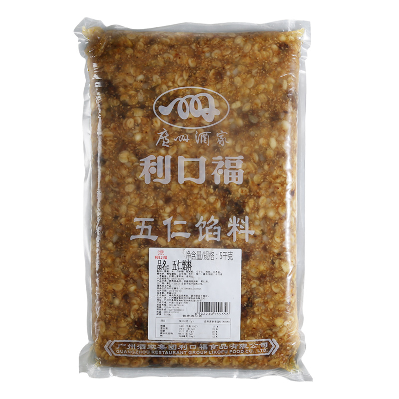 顺南金装低糖红豆沙馅泥纯白莲蓉奶黄凤梨紫薯黑芝麻月饼馅料5KG - 图3