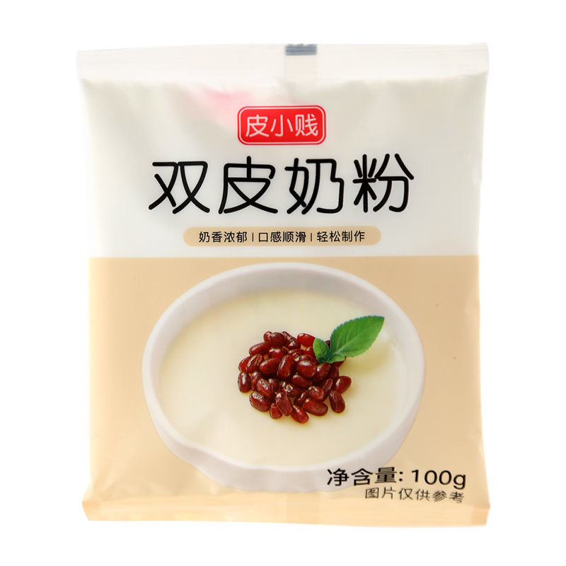 整箱免煮双皮奶粉可搭红豆椰果摆摊甜品姜汁撞奶家用奶茶店-图3