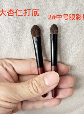 迷你沧州动物毛便携旅行装
