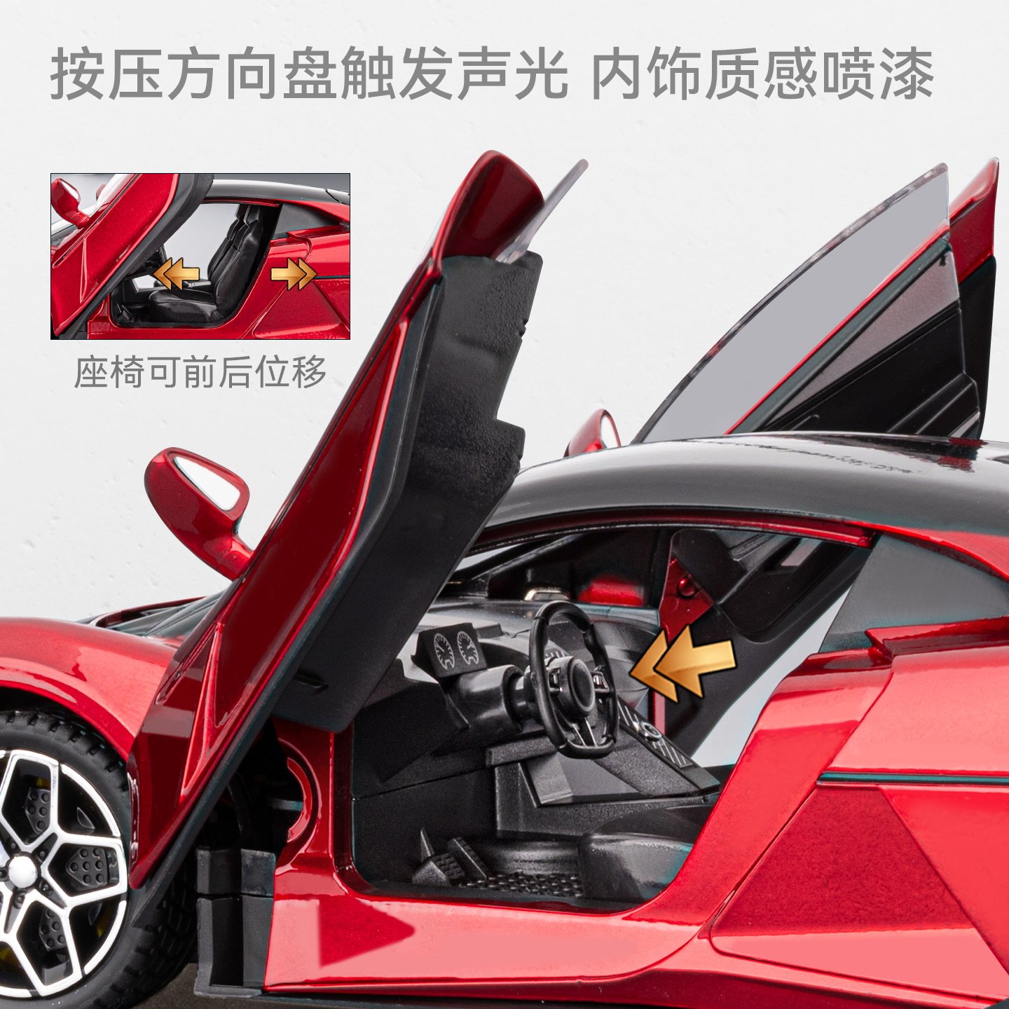 1:24比亚迪仰望U9合金汽车模型儿童玩具车摆件收藏车模男孩礼物