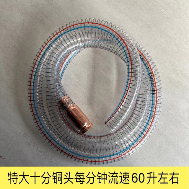 十分货车抽油管抽油泵抖一抖汽油柴油油桶导油管自吸抽水吸油神器 - 图3