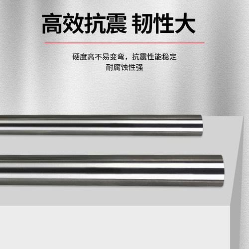 进口钨钢圆棒精磨棒料YG8硬质合金圆棒刀条超硬耐磨100//150/200 - 图2