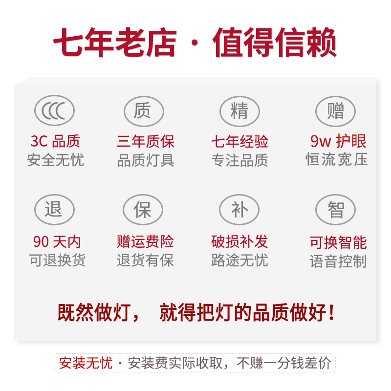 地中海风格吸顶灯蒂凡尼田园简约创意走廊过道阳台单头玄关吸顶灯