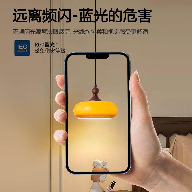 新款蜂窝柿子饼中古风格餐厅吊灯三头走廊过道阳台书房单头小吊灯,淘宝优惠券,粉丝福利购,淘宝优惠卷