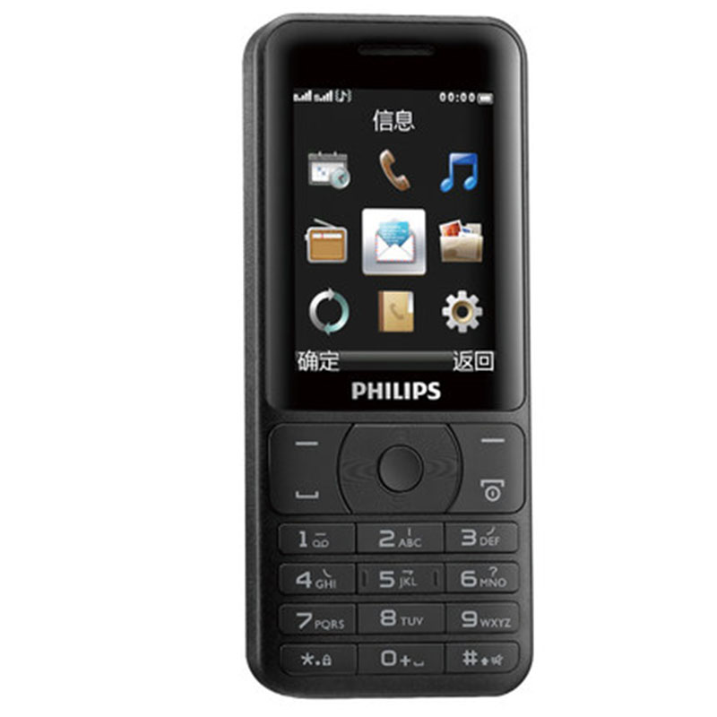 Philips/飞利浦 E180老年手机超长待机王移动备用老人机E6260X513 - 图3