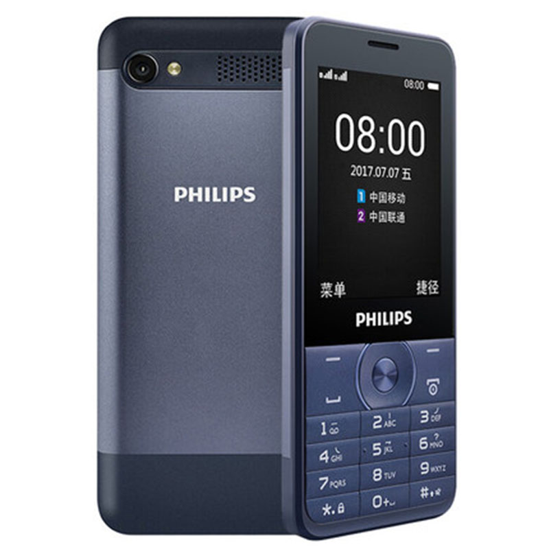 正品Philips/飞利浦 E316老人通话自动录音按键大屏学生手机E319-图0