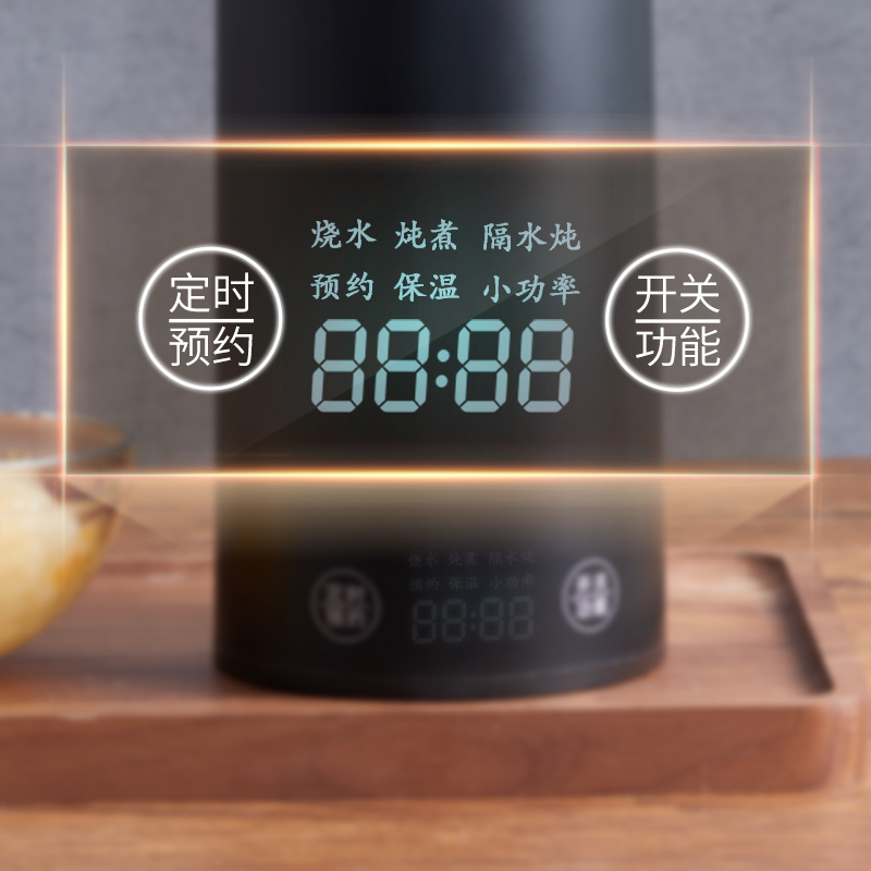 出国泰国三亚旅行宝宝旅游必备用品出差创意神器迷你便携烧水壶 出国泰国三亚旅行宝宝旅游必备用品出差创意神器迷你便携烧水壶