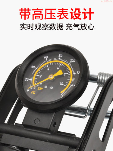 欧耐汽车充气泵车载充气泵摩托车自行车电动车脚踩脚踏气泵打气筒 - 图1