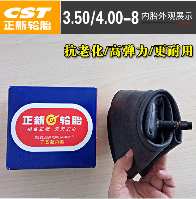 Zhengxin agricultural 400-8 thickened tires