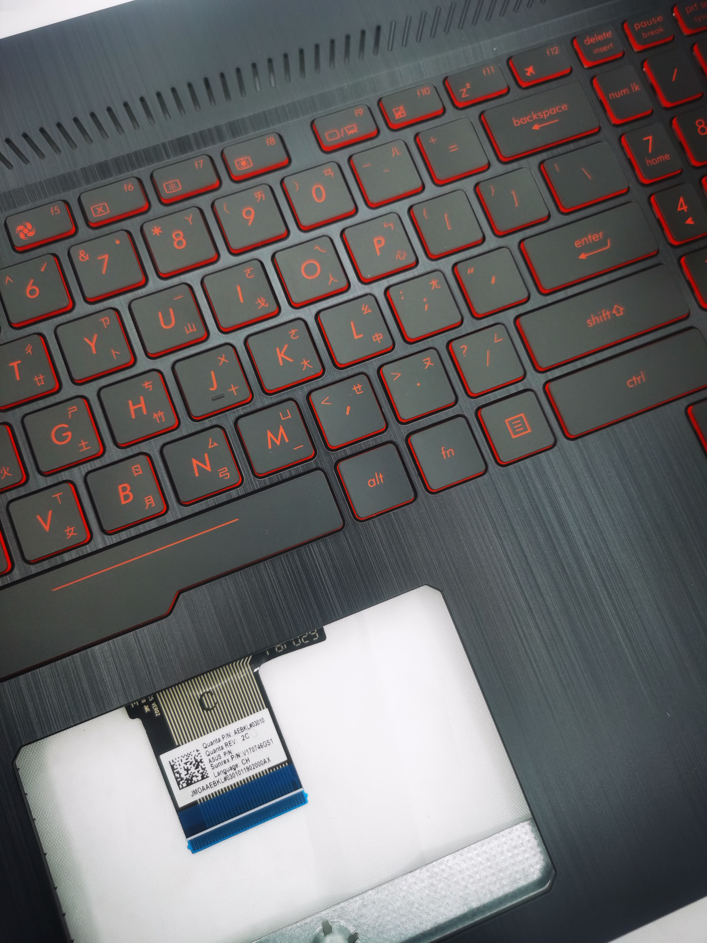 ASUS 华硕 FX504 FX80G FX80GE  FX80 键盘 带C壳背光 - 图2