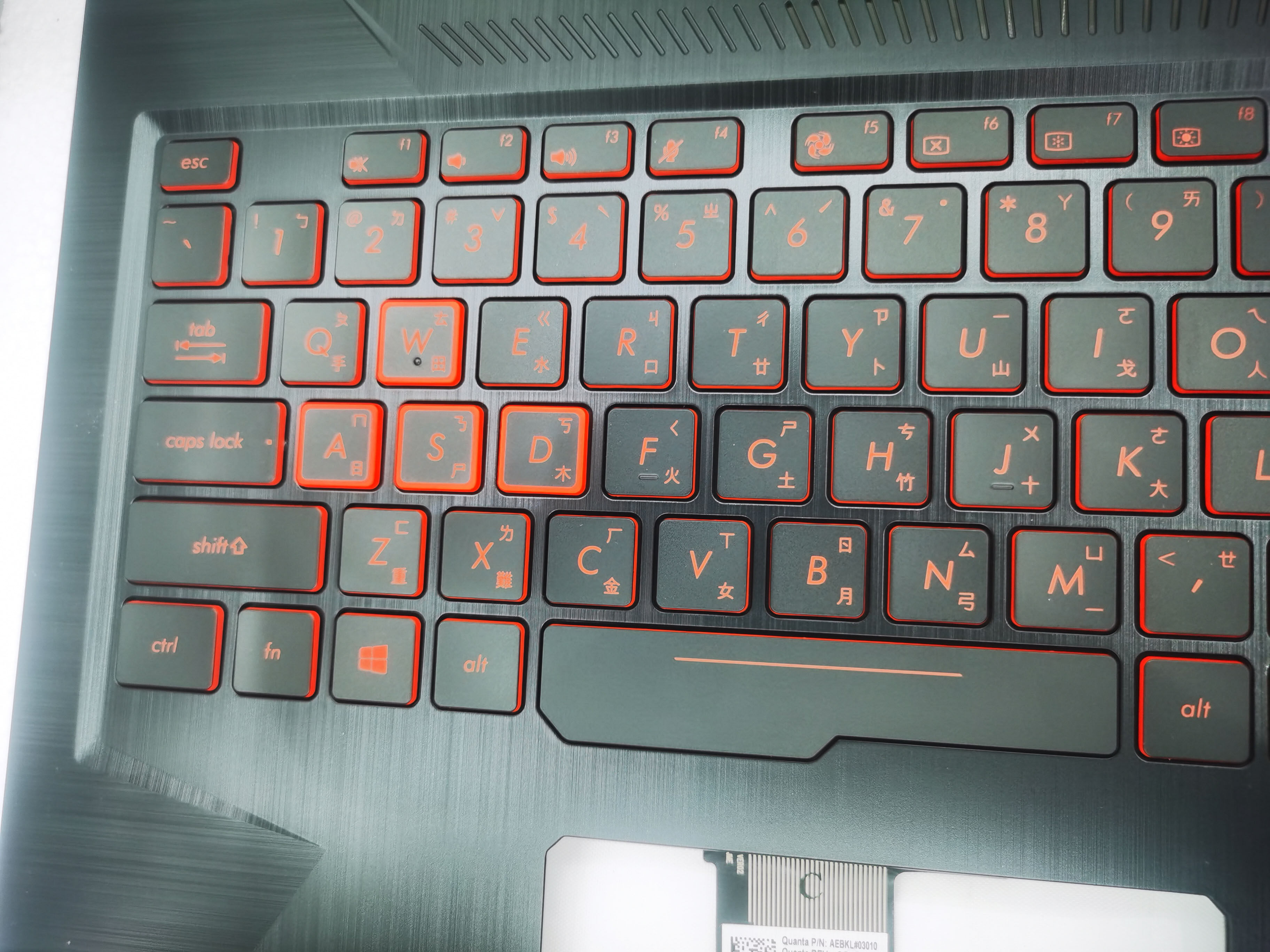 ASUS 华硕 FX504 FX80G FX80GE  FX80 键盘 带C壳背光 - 图1