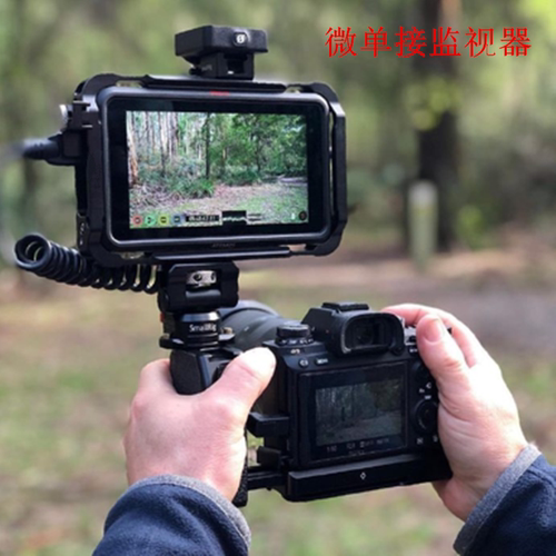 富士xt3 xt4 xt20相机接电视显示器HDMI高清线3米 柔软细线超清4K - 图1