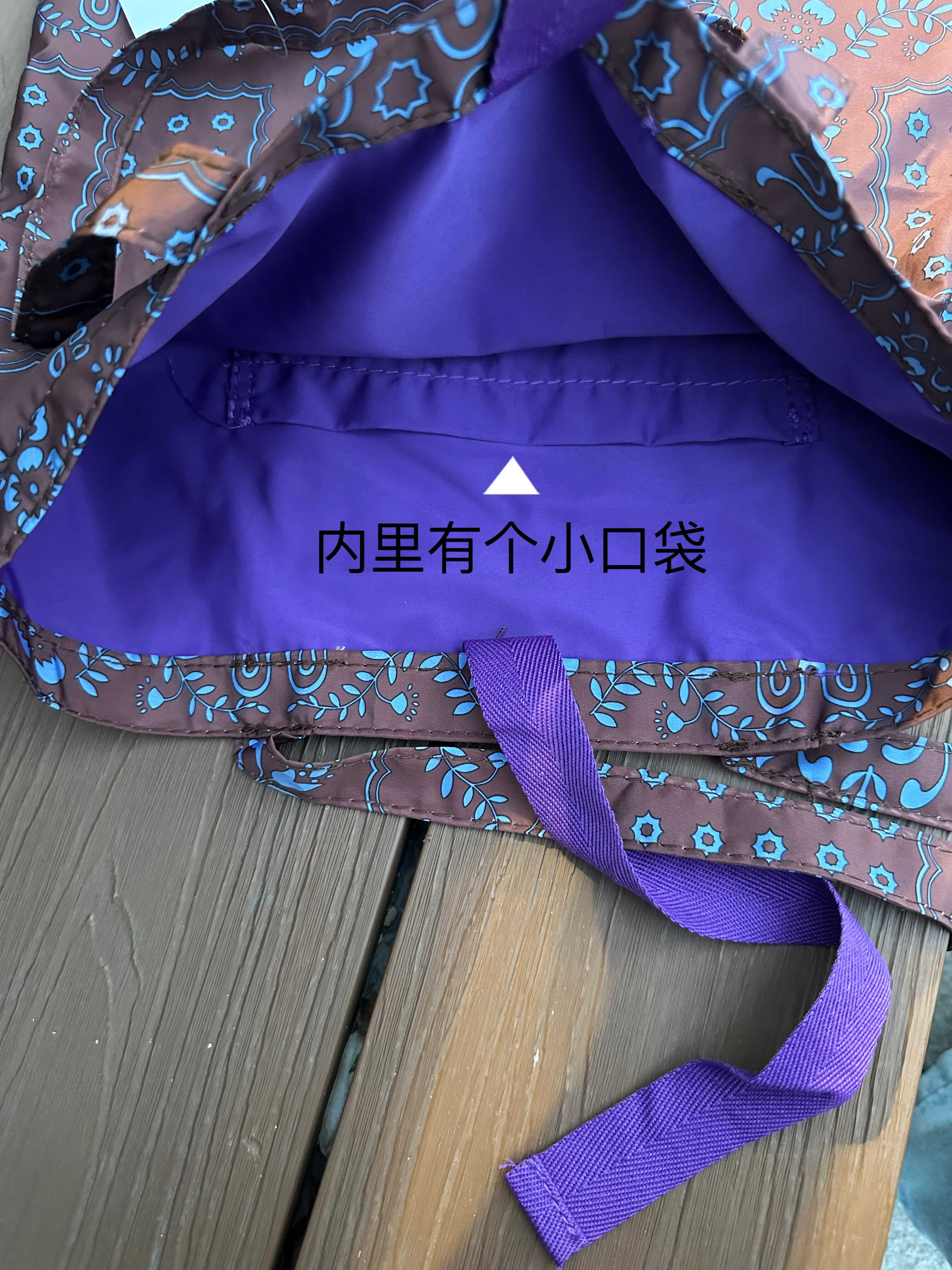 韩国小众设计复古撞色图腾单肩包大容量缎面手提布包托特包方巾包 - 图2