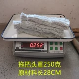 Домохозяйство, пыльная швабка 掸 кухня ванная комната для ванной комнаты мини -швабля легкая без мертвых концов бесплатная доставка