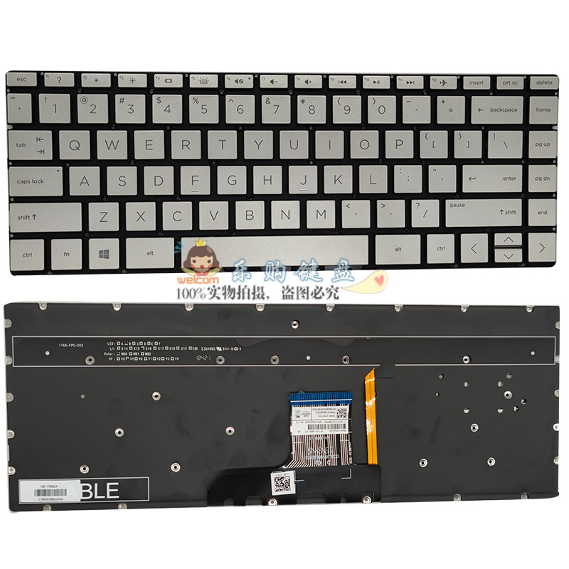 惠普HP13-AG AN AG  AH AQ TPN-W133 W136 W144 Q214笔记本键盘US - 图1