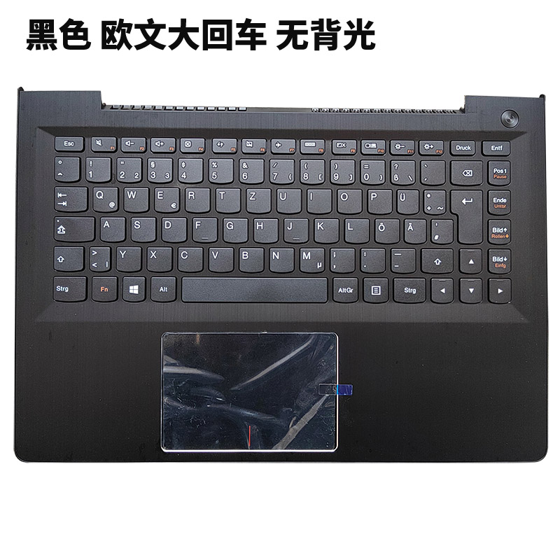 全新适用Lenovo联想U31-70 500S-13ISK 300S-13ISK笔记本键盘 C壳 - 图3