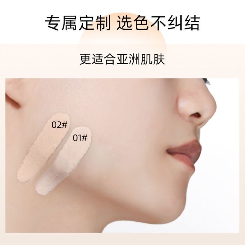 LCHEAR蕾琪品牌气垫cc霜旗舰店官网正品提亮肤色老牌国货bb霜裸妆,淘宝优惠券,粉丝福利购,淘宝优惠卷